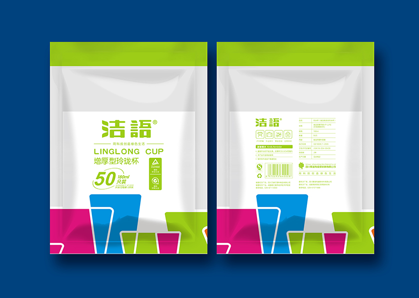 奈曼旗VI设计公司