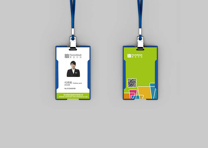 奈曼旗VI设计公司